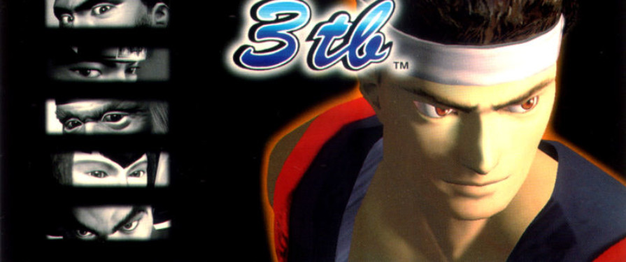 Virtua Fighter Spinoff Announced for Gamecube