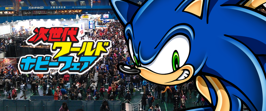 SEGA: Next Sonic Game Will Be Announced in July