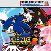 Details of Sonic Adventure 2 Anniversary Soundtrack Release