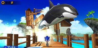 Apotos Confirmed For Sonic Generations 3DS