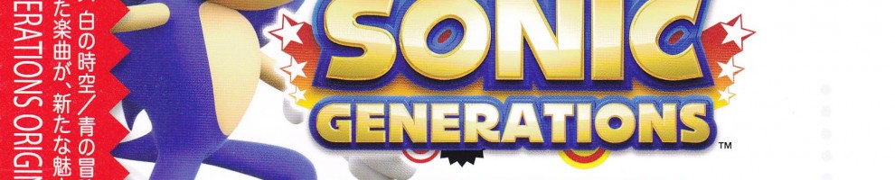 [SOLD OUT!] Order Sonic Generations Soundtrack From JunSenoue.com For Free Gifts!