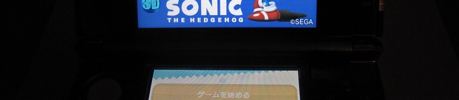 3D Sonic the Hedgehog hits 3DS eShop this week