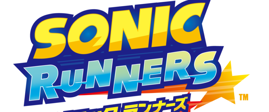 UPDATE: The Spin: “What Do You Mean? There’s a Problem With Sonic Runners?”