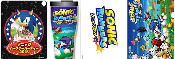 Sonic Runners Merchandise Coming to Joypolis
