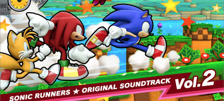 Volume 2 of the Sonic Runners Soundtrack is Now Available on iTunes and Amazon!