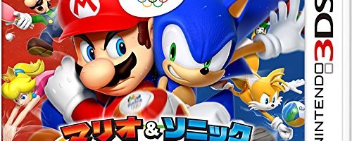 Arzest, formed by key ex-Sega folks, worked on M&S Rio 2016 3DS