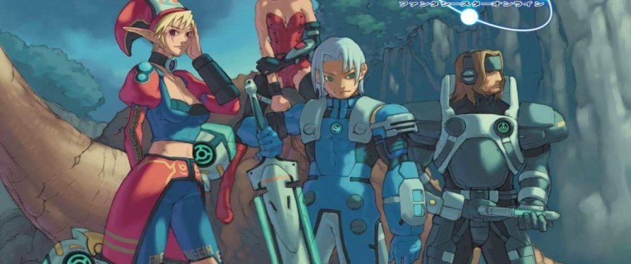 Phantasy Star Could Be Offline on Gamecube
