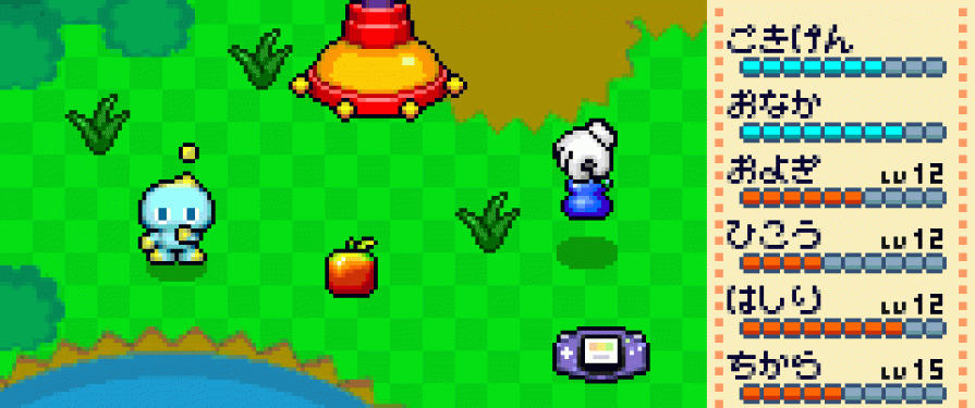 A Guide to Sonic Advance’s Tiny Chao Garden