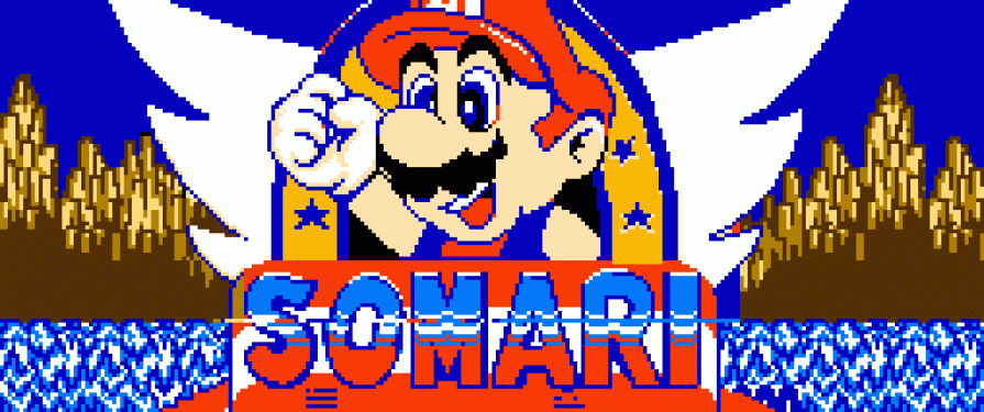 Bootleg Zone: Somari (NES)
