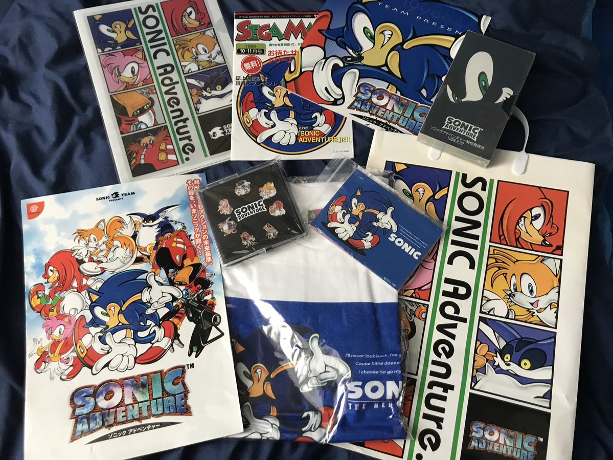 20 Years of Sonic Adventure Merchandise – The Sonic Stadium