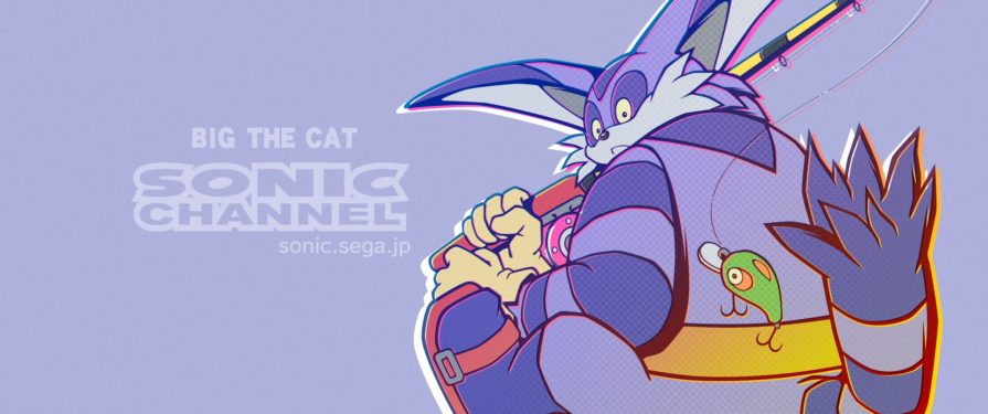 Sonic Channel Rings in May With Big the Cat Themed Wallpaper