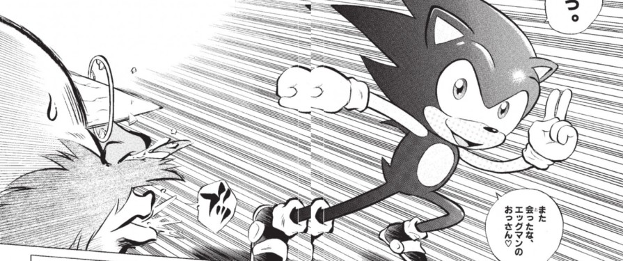 CoroCoro Comics Publish 2000’s Sonic Manga For Free, For A Limited Time Only
