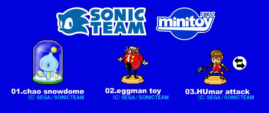 Sonic Team Website Launches MiniToy Archive, Sonic Adventure 2 Jigsaw Puzzle