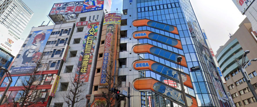 Iconic Akihabara SEGA Arcade Closes Down For Good