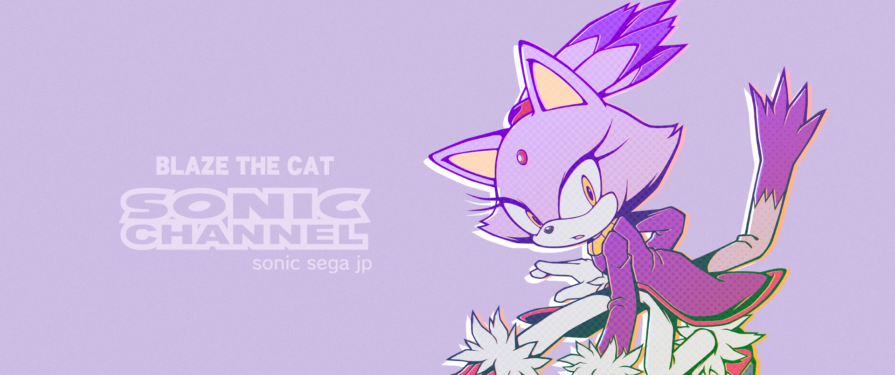 Blaze the Cat Fires Up November With New Sonic Channel Wallpaper