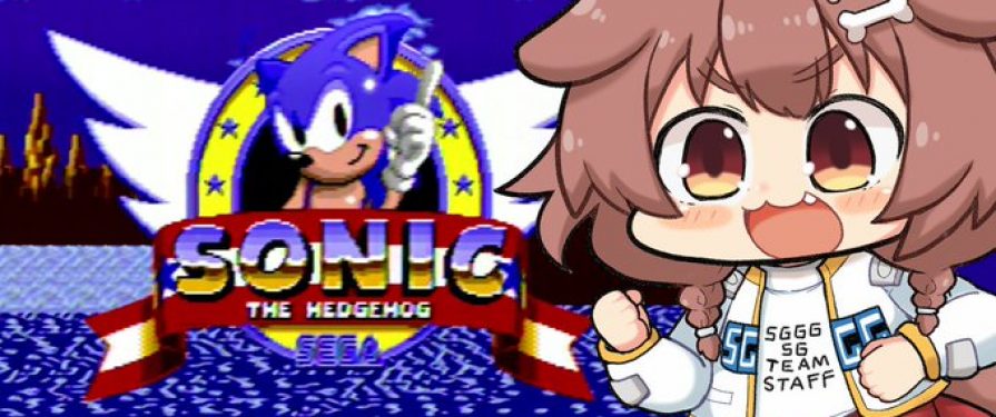 Everybody is Going Crazy Over This Japanese VTuber Playing Classic Sonic Games