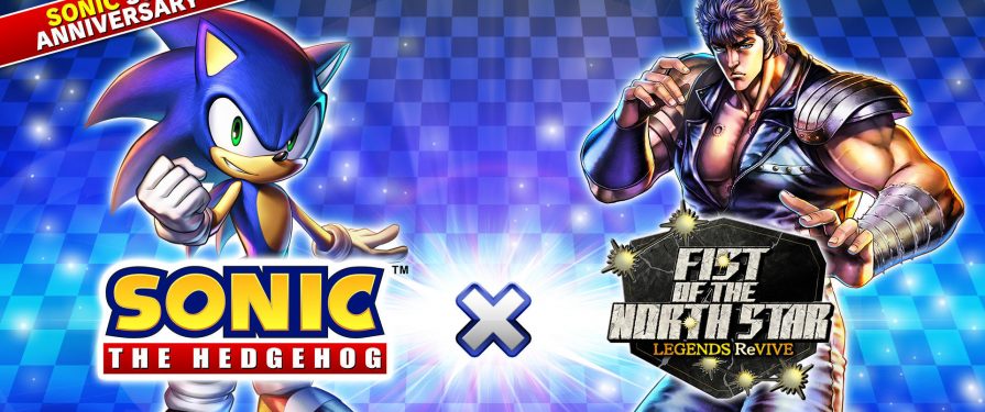 “You’re Already Dead” in Sonic x Fist of the North Star Mobile Collaboration
