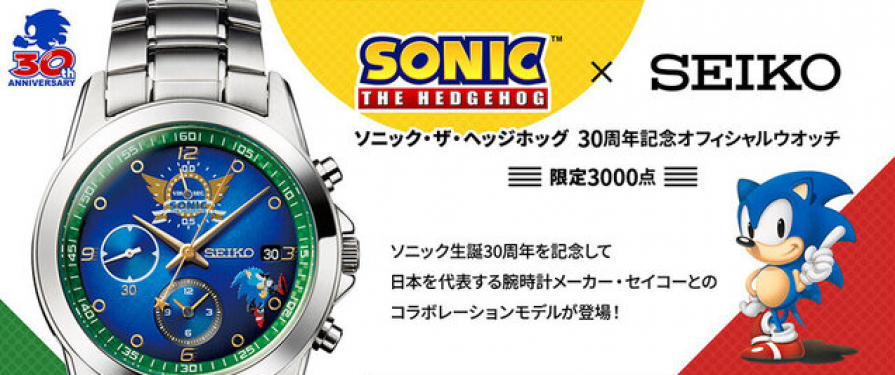 Sonic the Hedgehog Collaboration With SEIKO To Release High-End Wristwatch