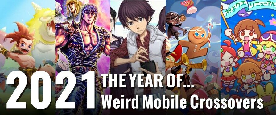 2021 Was the Year of Weird Mobile Crossovers