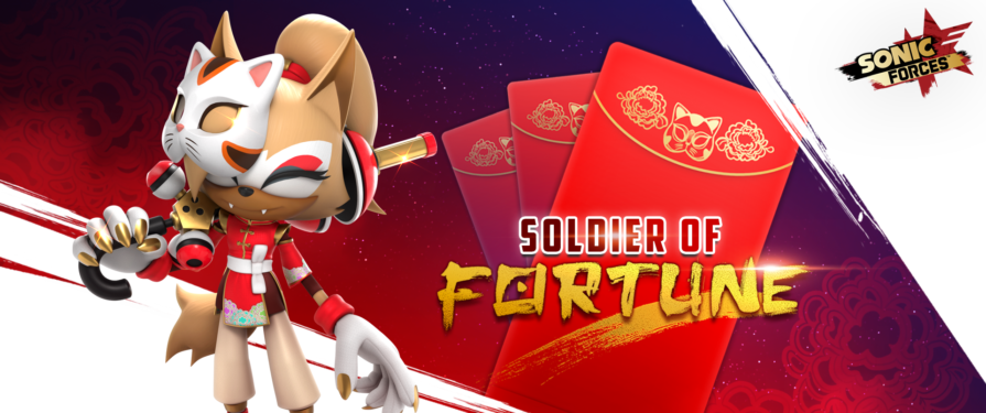 Whisper Gets a Lunar New Year Variant in Latest Forces Mobile Event