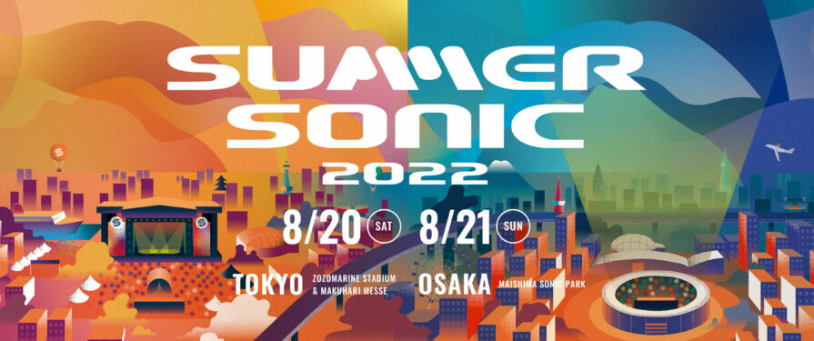 Summer Sonic (Japanese Music Festival) to Host Collab with Sonic (Fictional Hedgehog)
