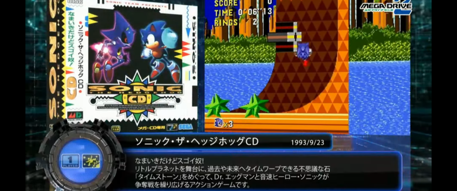 Japan Getting Mega Drive Mini 2, Will Include Sonic CD