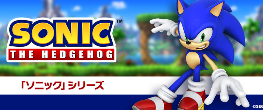 New ‘Sonic’ Job Listing Involves Unreal Engine, Online Game Experience