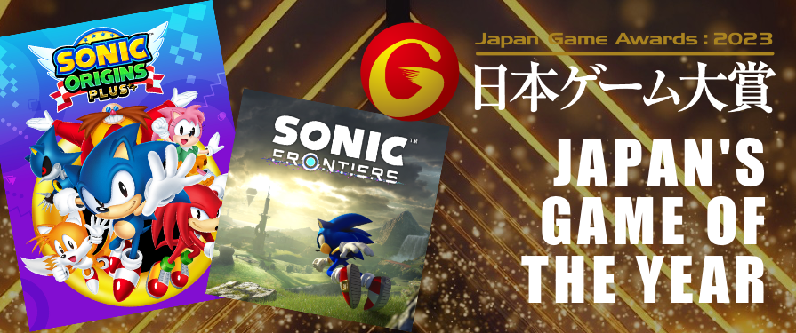 Sonic Frontiers and Sonic Origins Nominated for Japan Game Awards 2023